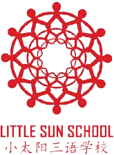 logo-sekolah
